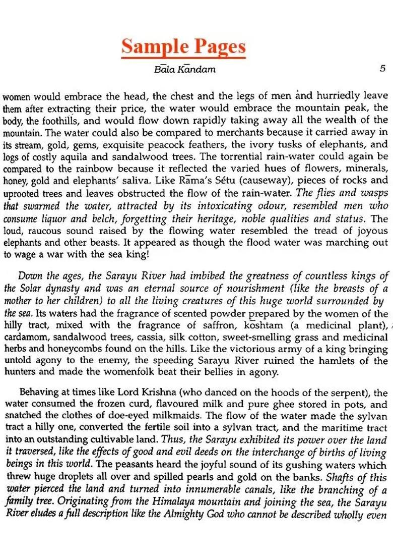 Kamba Ramayanam - An English Prose Rendering An Old And Rare Book - Indya