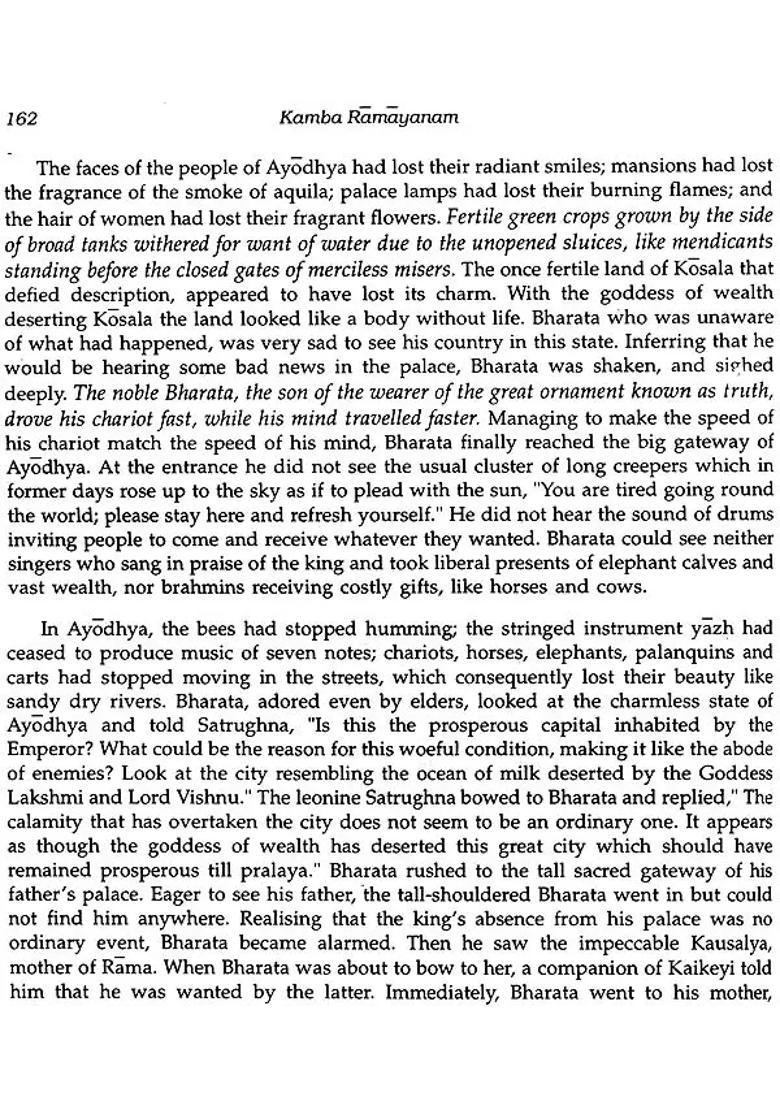 Kamba Ramayanam - An English Prose Rendering An Old And Rare Book - Indya