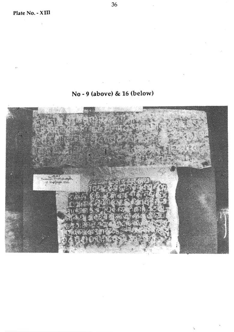 Inscriptions Of The Temples Of Puri And Origin Of Sri Purusottama Jagannath In 2 Volumes An Old And Rare Book - Indya