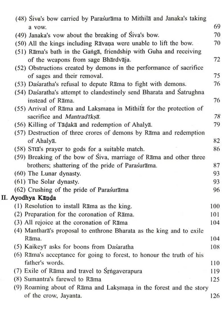 Krttivasa Ramayana Composed By The Sage Krttivasa The Sacred Son Of The Soil Set Of 2 Volumes An Old And Rare Book - Indya