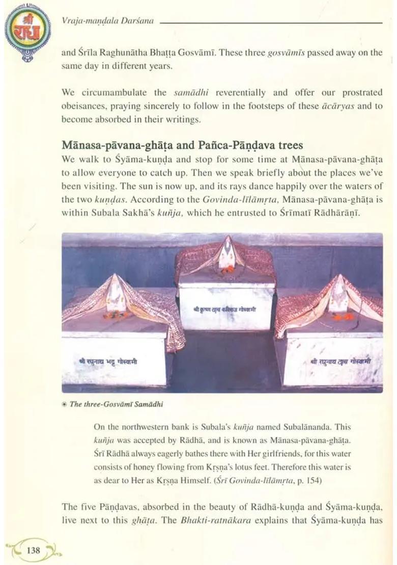 Vraja Mandala Darsana - A 30 Day Parikrama Experience - Indya