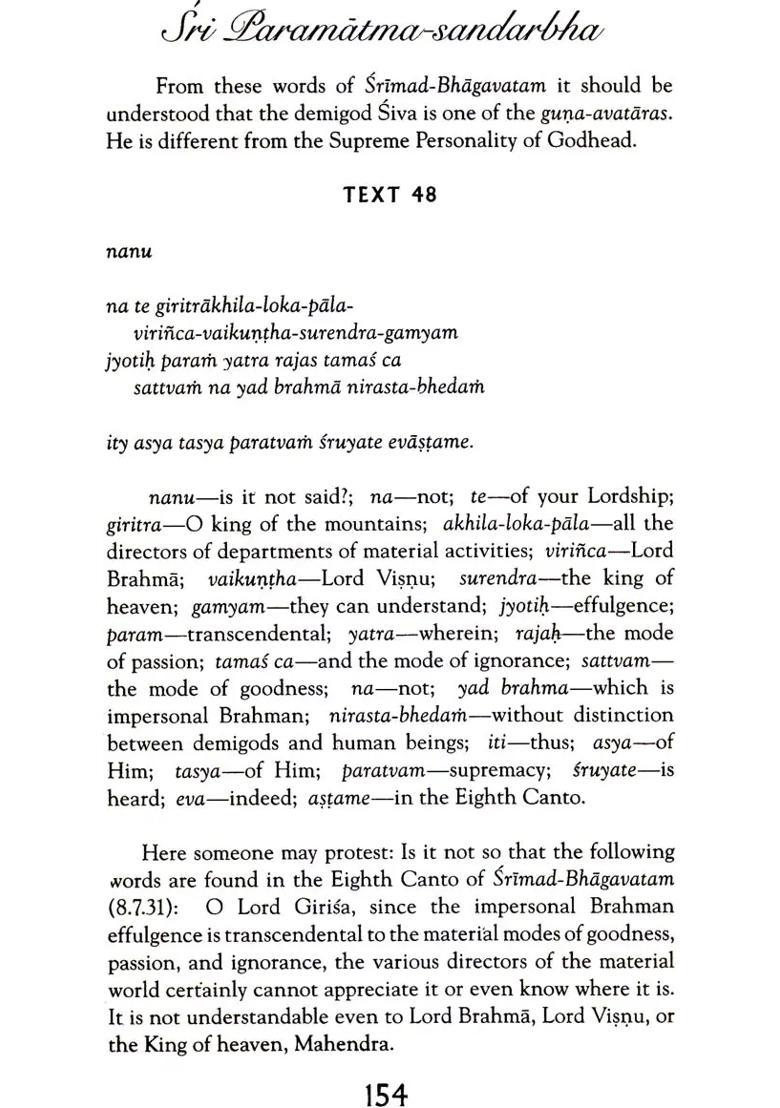 Sri Paramatma Sandarbha Set Of 2 Volumes - Indya