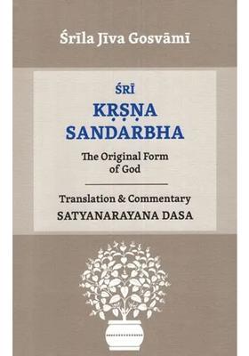 Sri Krsna Sandarbha The Original Form Of God