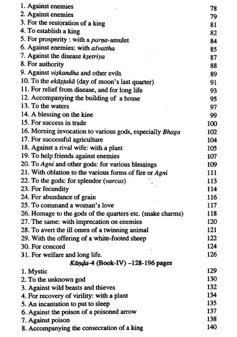 Atharva Veda Samhita Set Of 2 Volumes - Indya