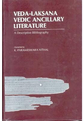 Veda-Laksana Vedic Ancillary Literature