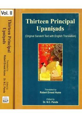 Thirteen Principal Upanisads- Original Sanskrit Text With English Translation Set Of 2 Volumes