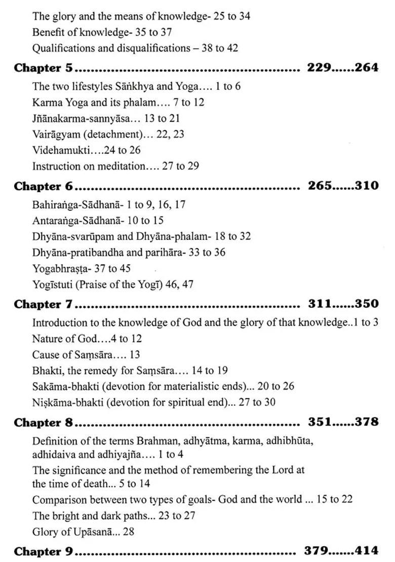 Shrimad Bhagavad Gita - As Taught In A Traditional Indian Gurukulam - Indya
