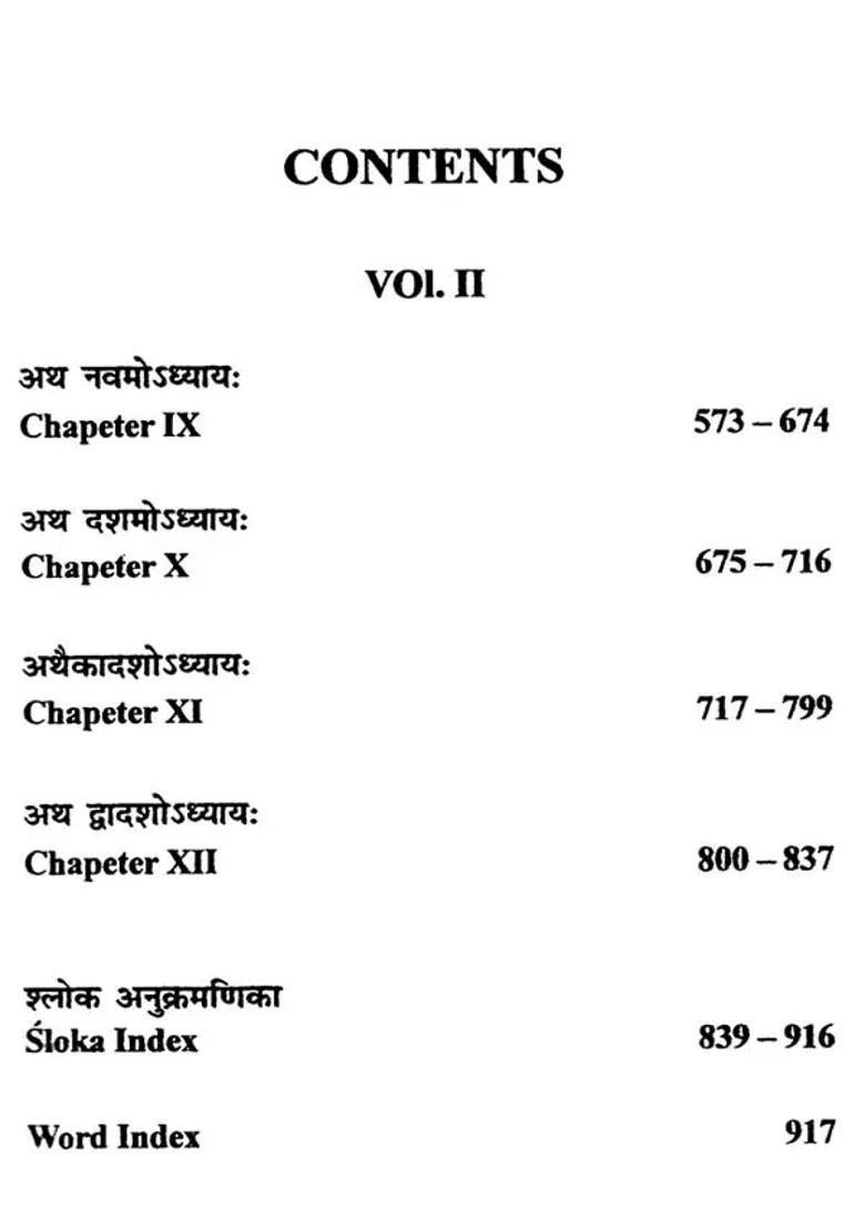 Manusmrti Text With Kullukabhatta Commentary English Translation Sloka Index And Word Index Set Of 2 Volumes - Indya