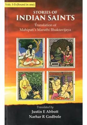 Stories Of Indian Saints - Translation Of Mahipati