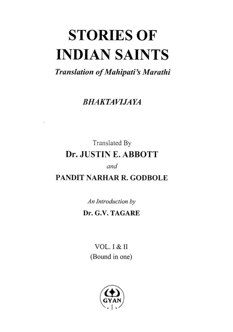 Stories Of Indian Saints - Translation Of Mahipati