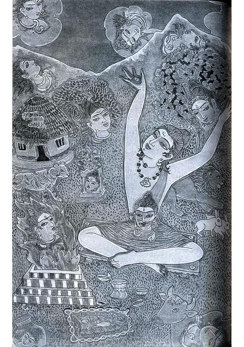 Dancing With Siva Hinduism