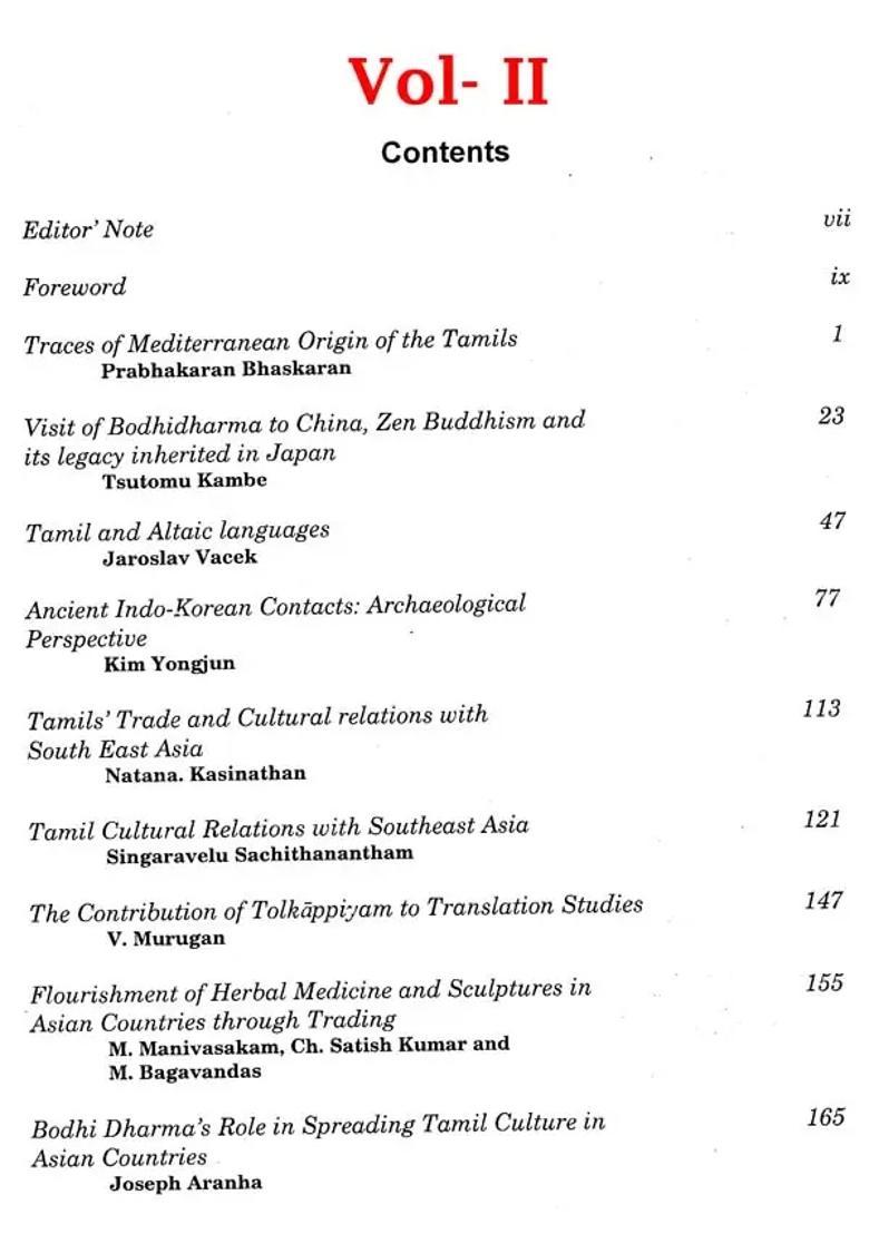 Contributions Of Tamils To The Composite Culture Of Asia Set Of Two Volumes - Indya
