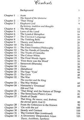 A Miraculous Rendering On The Bhagwat Geeta By Sant Dnyaneshwar