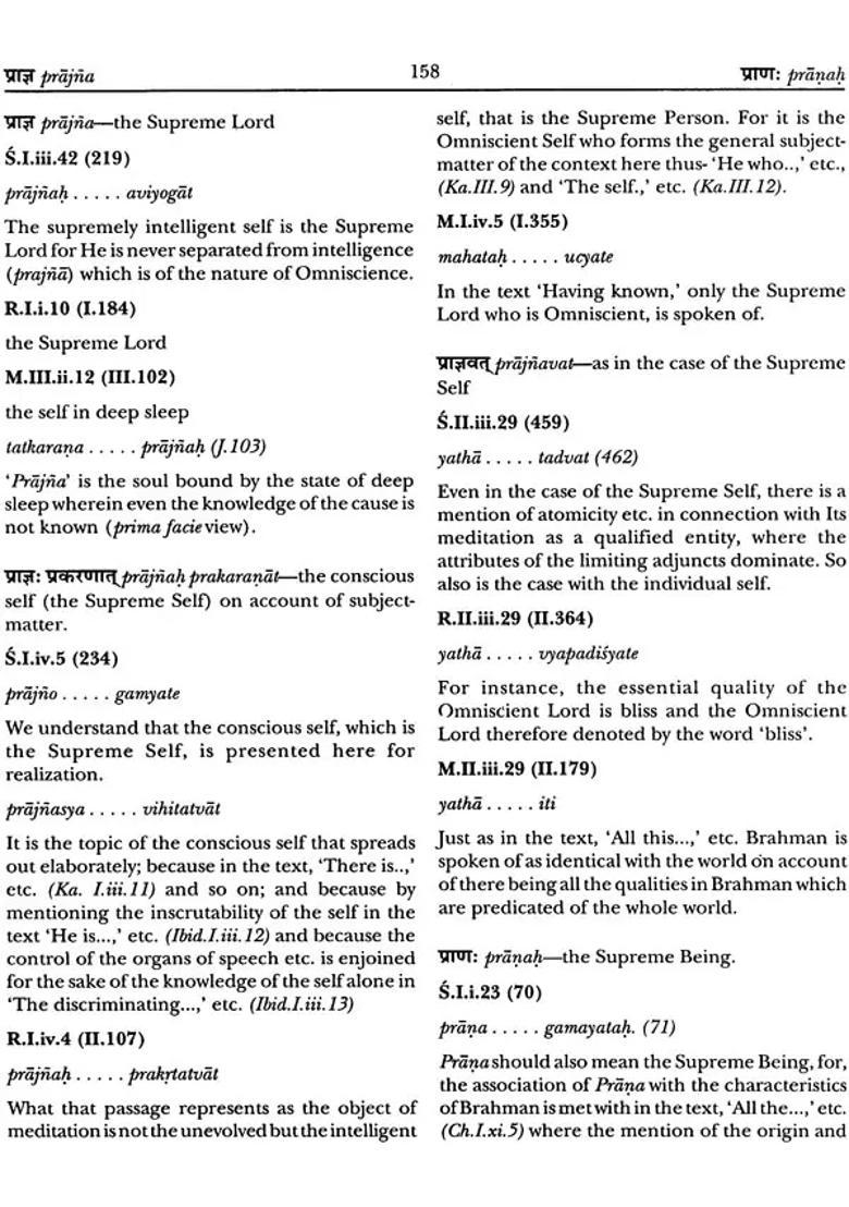 A Glossary Of Technical Terms In The Commentaries Of Sankara Ramanuja And Madhva On The Brahma - Sutras Set Of 2 Volumes - And Book - Indya