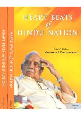 Heart Beats Of Hindu Nation Set Of 3 Volumes