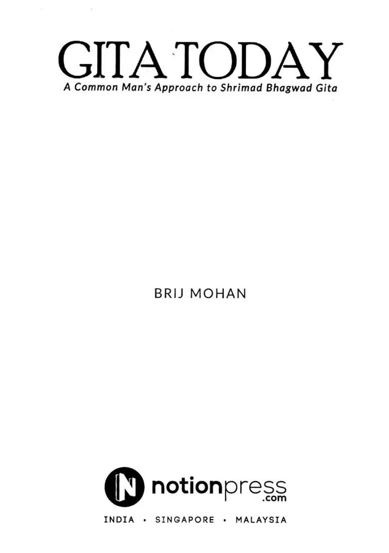 Gita Today A Common Man