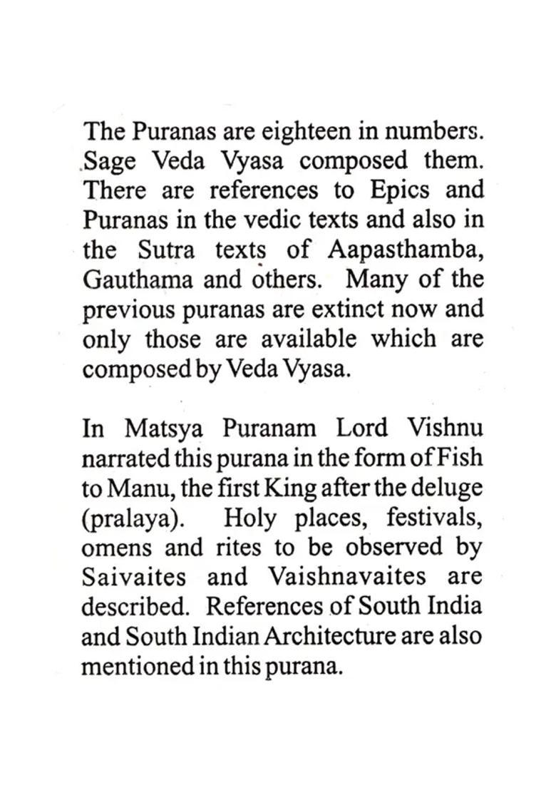 The Matsya Purana Set Of 2 Volumes - Indya