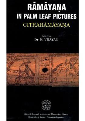 Ramayana In Palm Leaf Picture