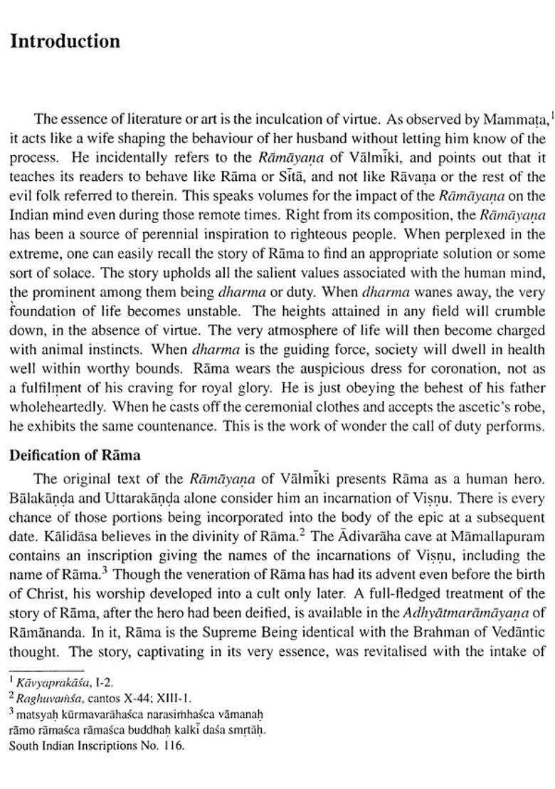 Ramayana In Palm Leaf Picture - Indya