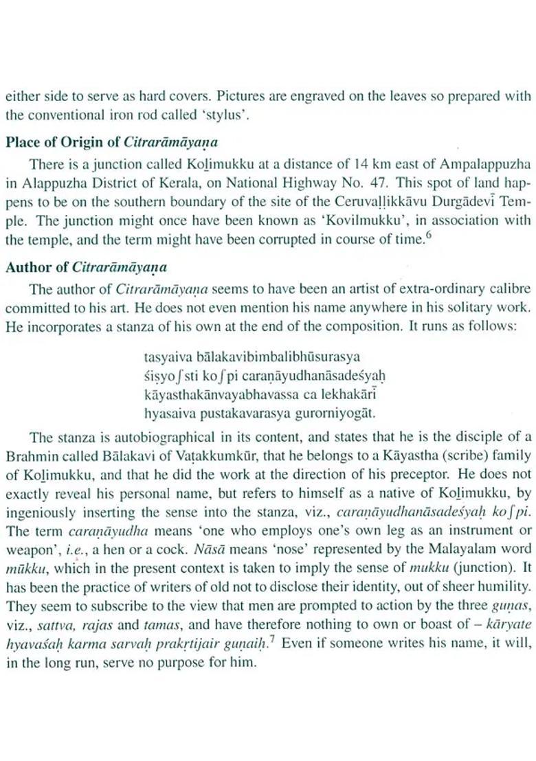 Ramayana In Palm Leaf Picture - Indya