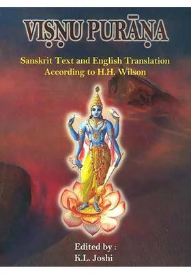 The Visnu Purana