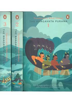 The Bhagavata Purana Published By Penguin Set Of 3 Volumes