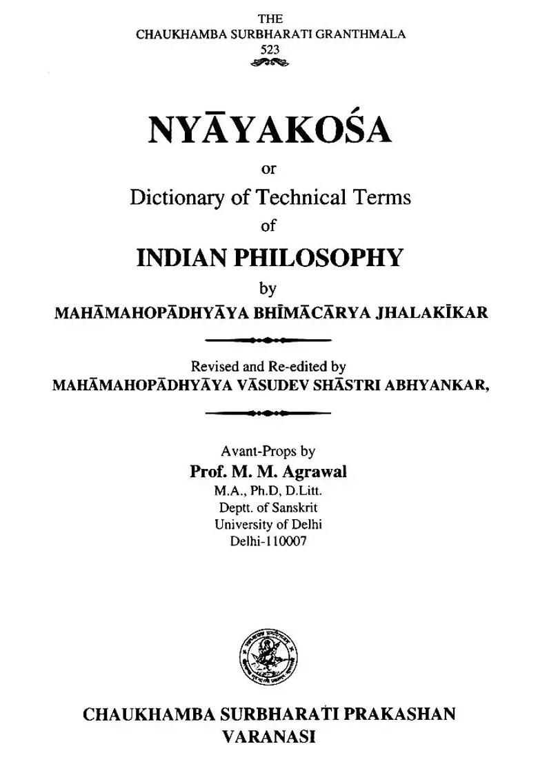 Encyclopedia Of Nyaya - Indya