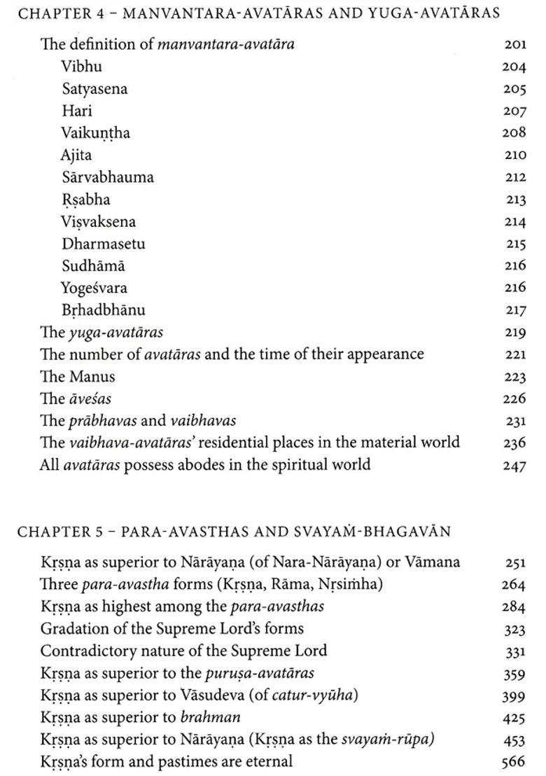 Sri Laghu Bhagavatamrta Of Srila Rupa Gosvami - Indya
