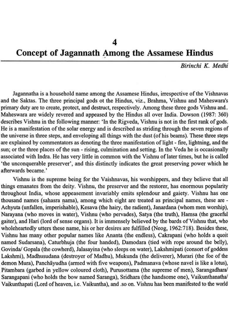 Jagannatha In Historical Perspectives - Indya