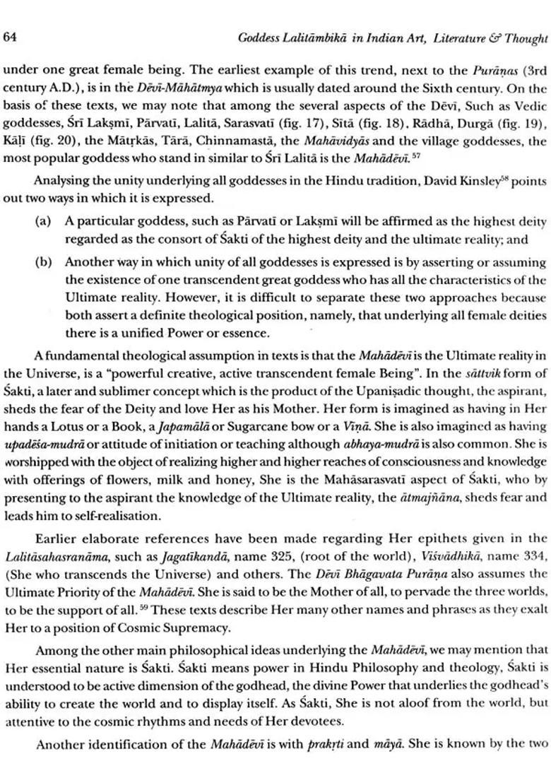 Goddess Lalitambika In Indian Art Literature & Thought - Indya