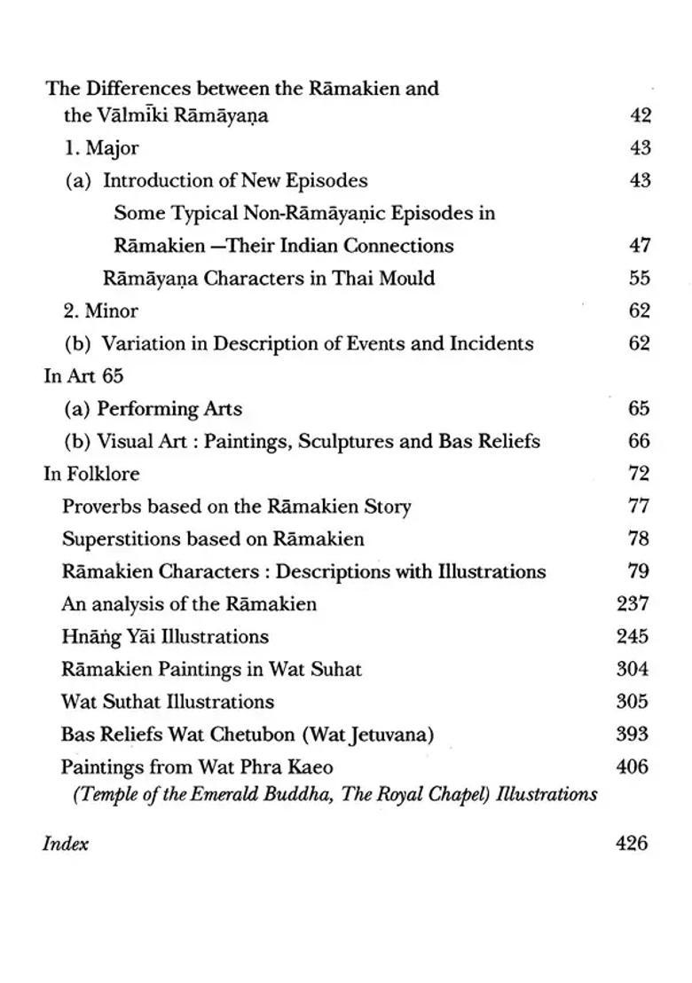 Ramayana In Southeast Asia In Set Of 2 Volumes Ramakien Thai Ramayana-Laos And Cambodian Ramayana - Indya