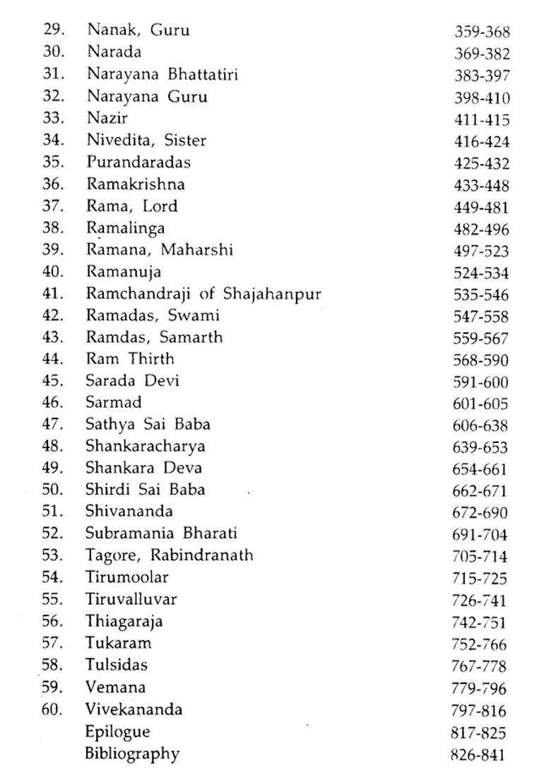 Godly Men And Their Golden Words - Indya