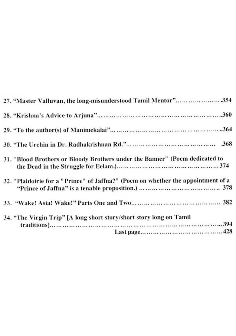 Rama And Ravana At The Altar Of Hanuman - Articles Essays Reviews Interviews Critiques And Fictionalised Comment On Tamil Studies Topics - Indya