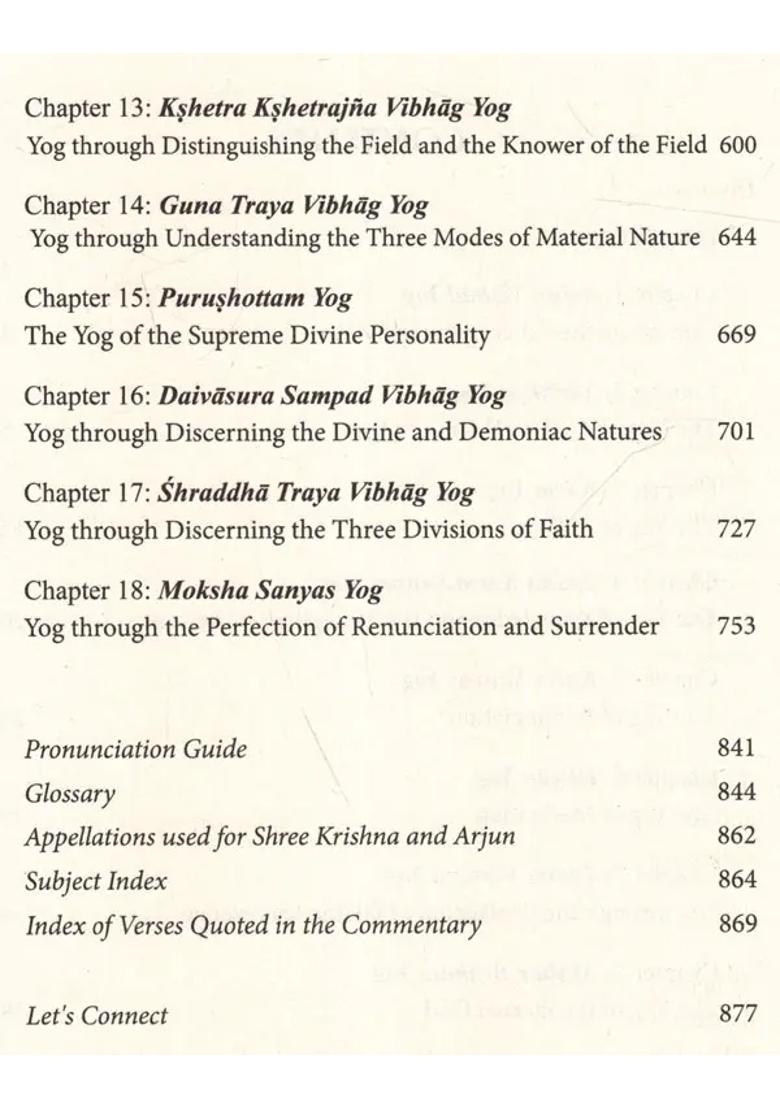 Bhagavad Gita The Songs Of God - Indya