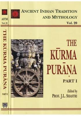 The Kurma Purana Set Of 2 Volumes