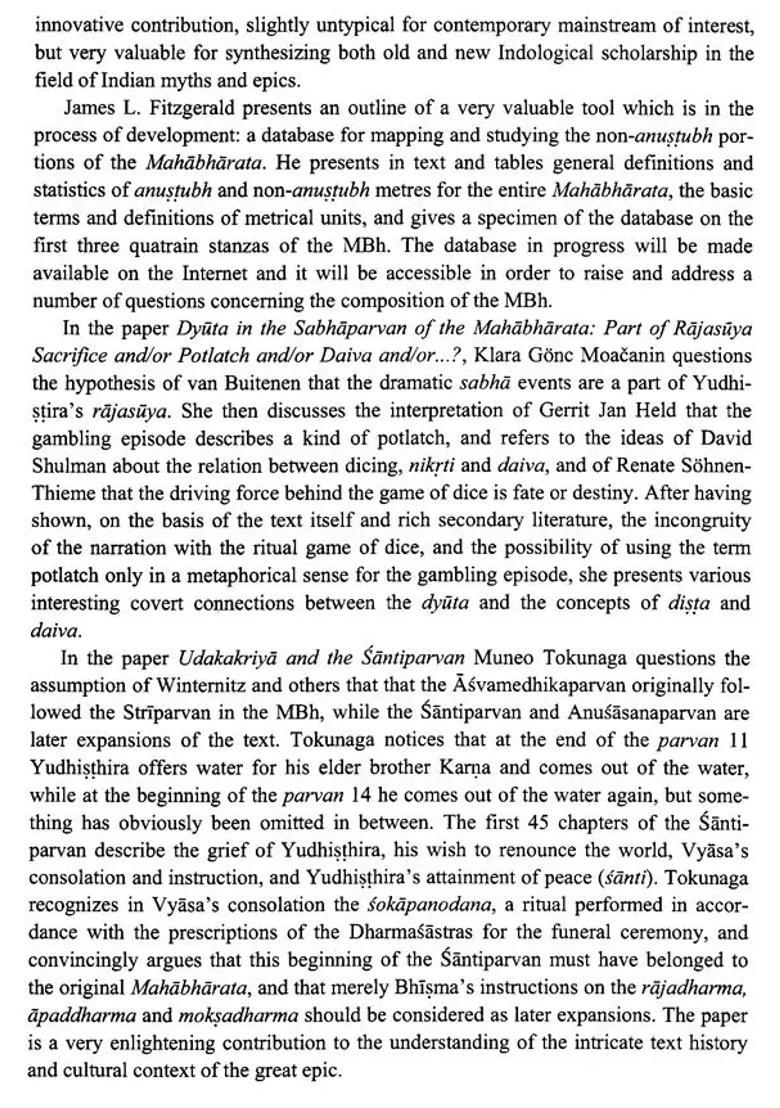 Epics Khilas And Puranas Continuities And Ruptures Proceedings Of The Third Dubrovnik International Conference On The Sanskrit Epics And Puranas - Indya