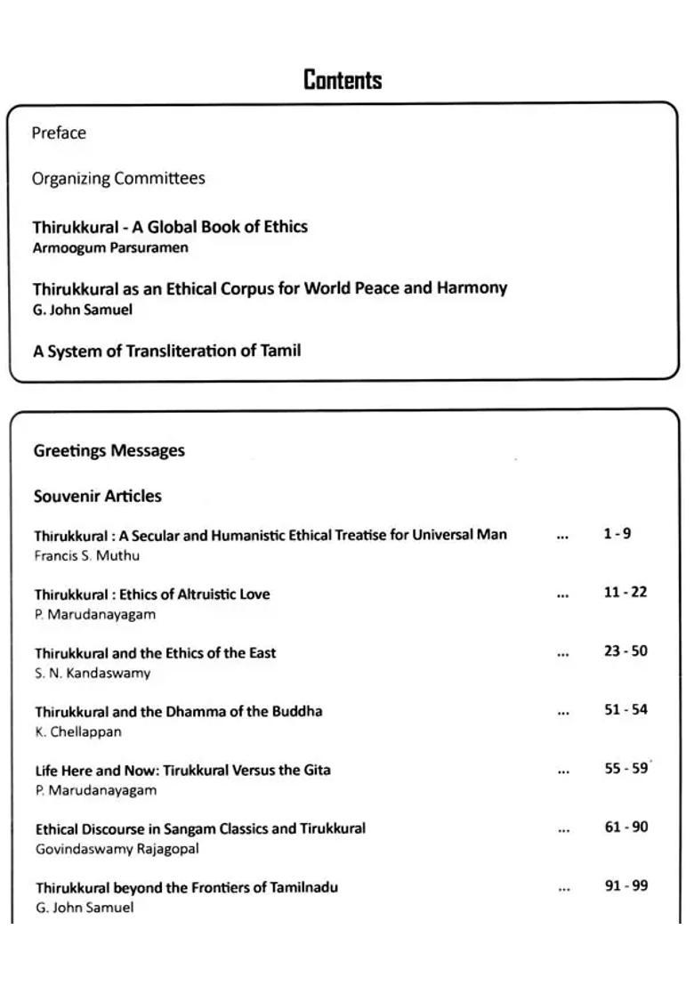 Third International Conference On Thirukkural - Thirukkural For World Peace And Harmony - Indya