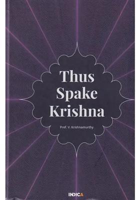 Thus Spake Krishna Sanskrit Text With English Transliteration And Translation