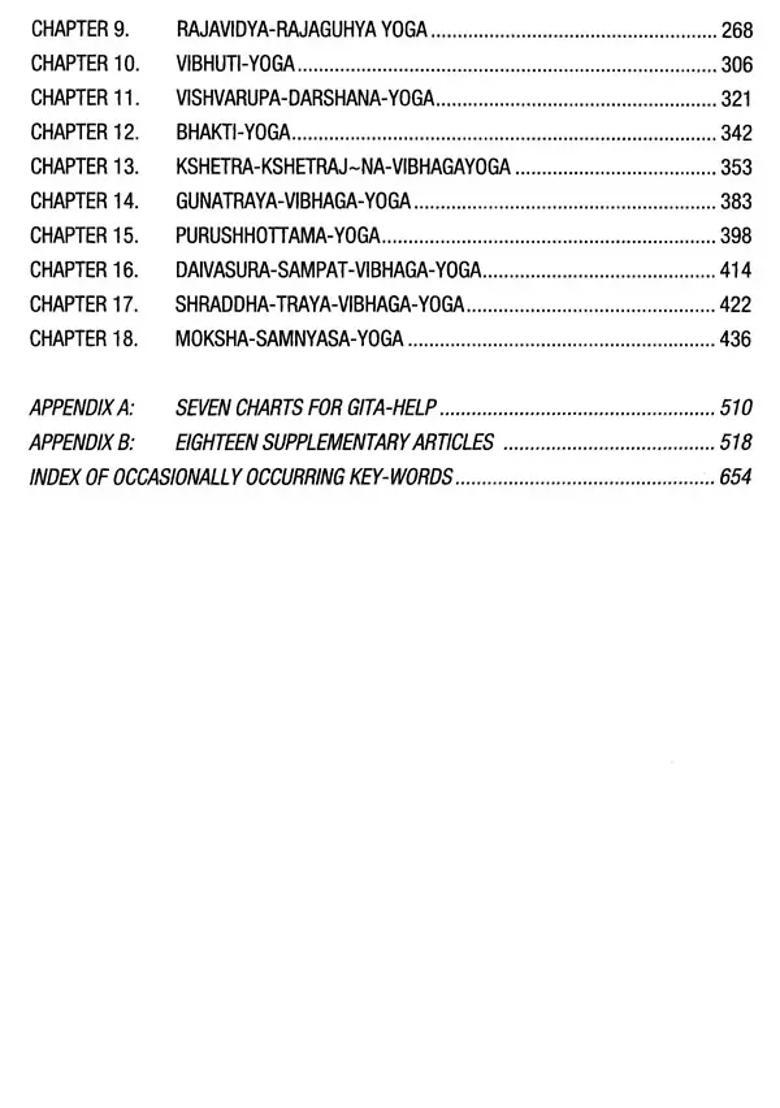 Thus Spake Krishna Sanskrit Text With English Transliteration And Translation - Indya