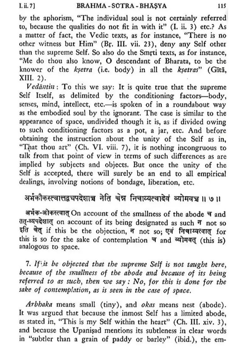 Brahma Sutra Bhasya Of Shankaracharya - Indya