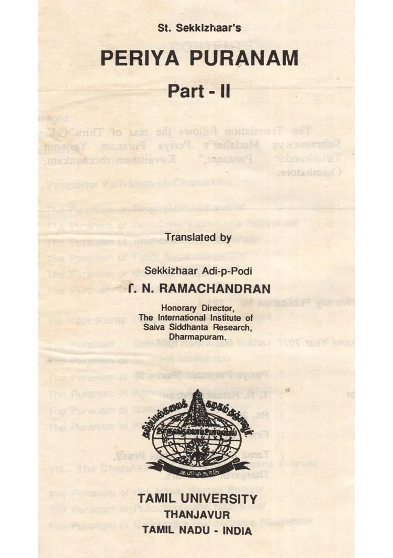 Periya Puranam - Part-Ii An Old And Rare Book - Indya