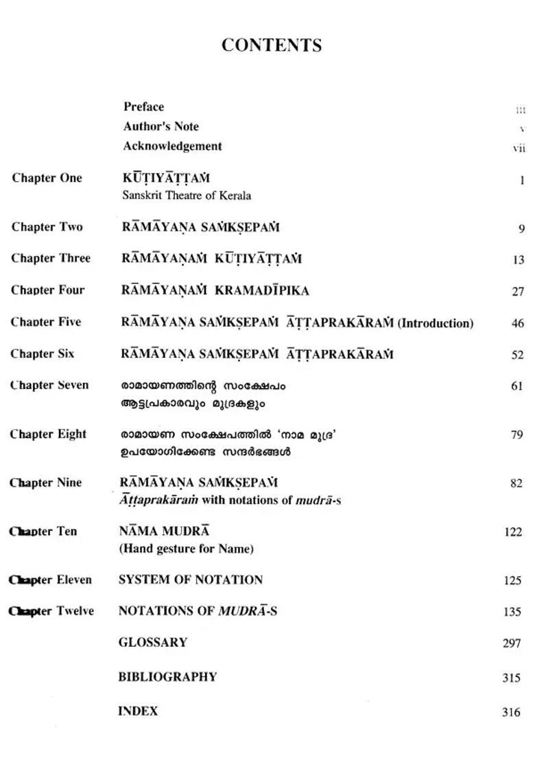 Ramayana Samksepam- An Attaprakaram Acting Manual For Depicting The Story Of Ramayana Through Mudra-S In Kutiyattam Theatre With Dvd Inside - Indya