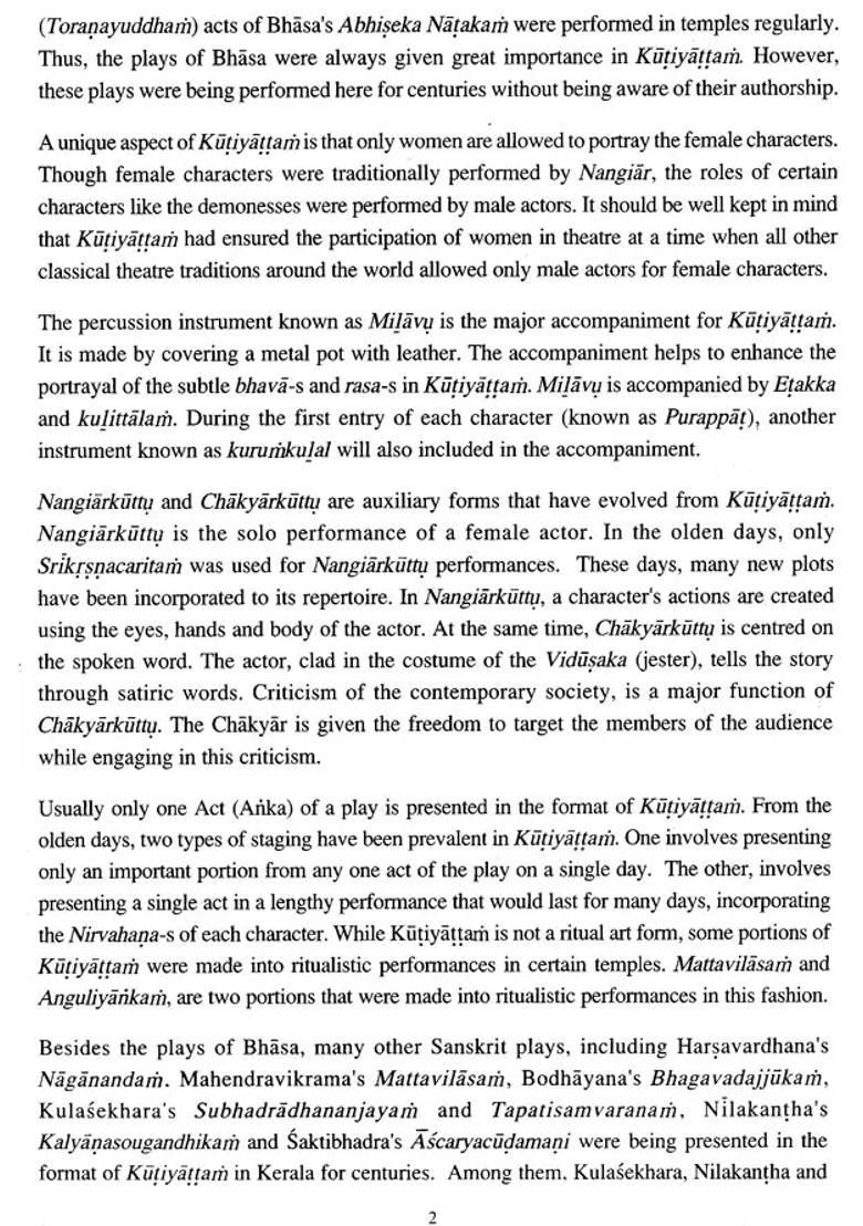 Ramayana Samksepam- An Attaprakaram Acting Manual For Depicting The Story Of Ramayana Through Mudra-S In Kutiyattam Theatre With Dvd Inside - Indya