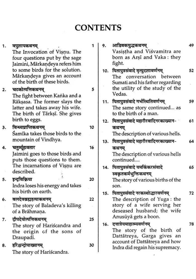 The Markandeya Mahapuranam - Indya