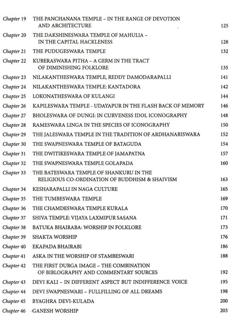 Religious Art And Architecture Of North East India - Indya