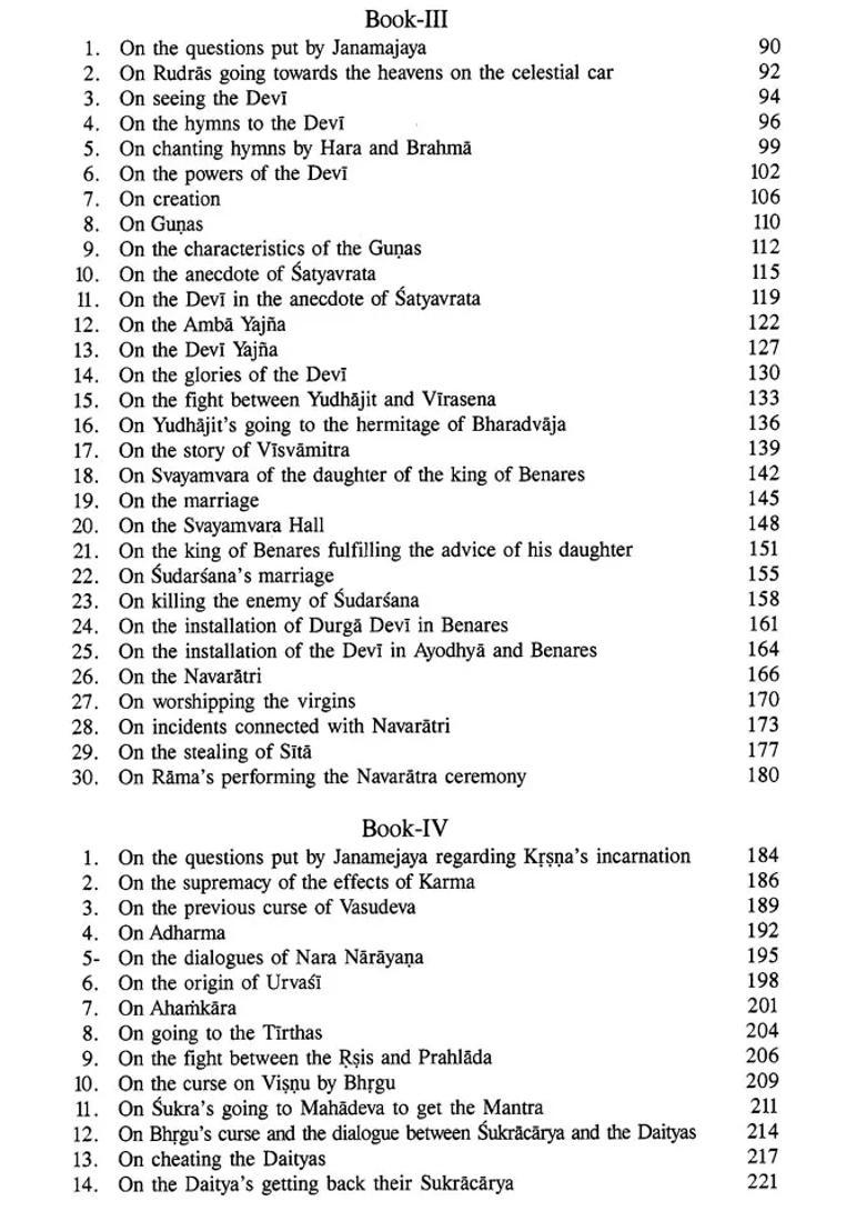 The Srimad Devi Bhagavatam - Indya