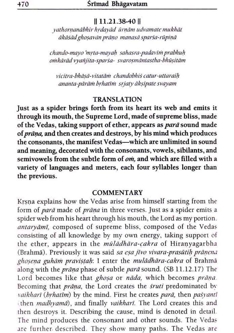 Srimad Bhagavatam Sarartha Darsini Commentary By Srila Visvanatha Cakravarti Thakkura - Volume 9 Canto 11-12 Transliteration And English Translation - Indya