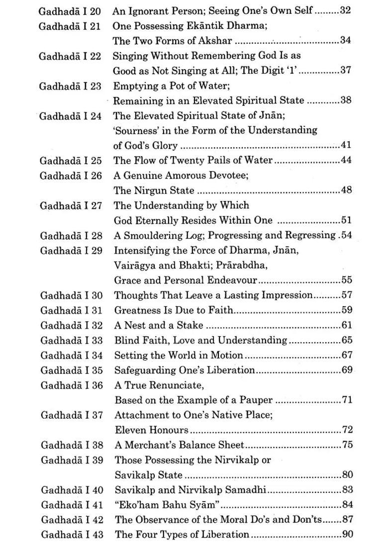 The Vachanamrut Spiritual Discourses Of Bhagwan Swaminarayan - Indya