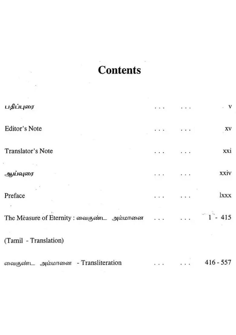 The Measure Of Eternity Part- 1 An Old And Rare Book - Indya