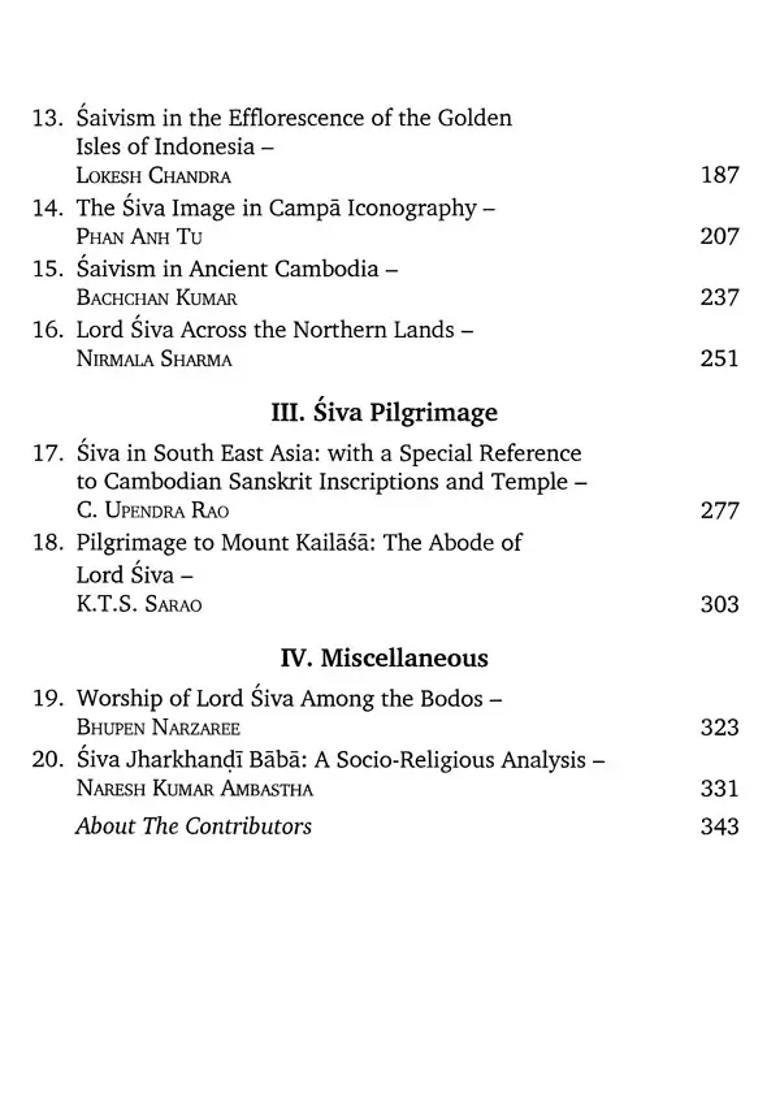 Lord Siva In India & Abroad - Indya